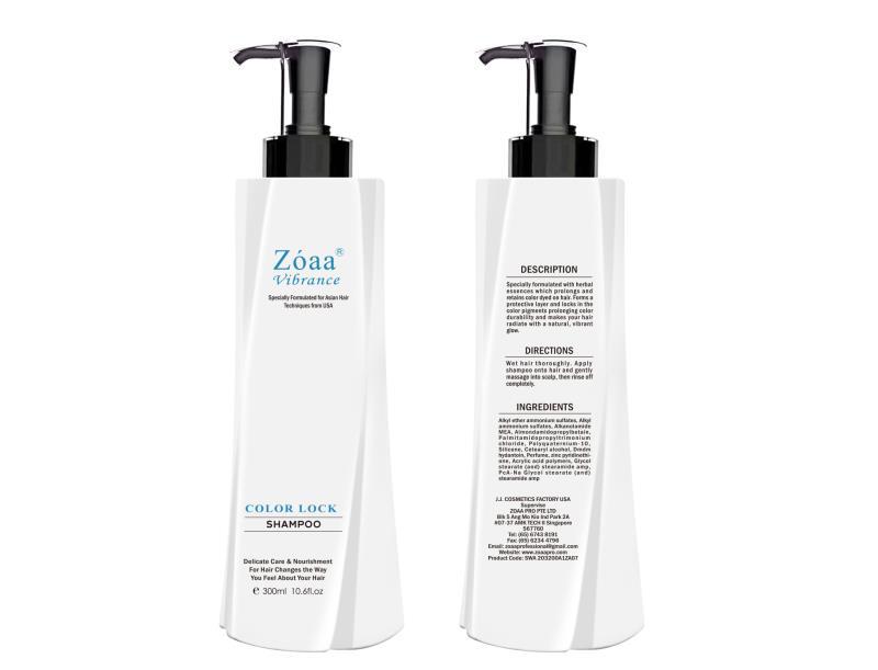 Color Lock Shampoo (UF) - Image 2